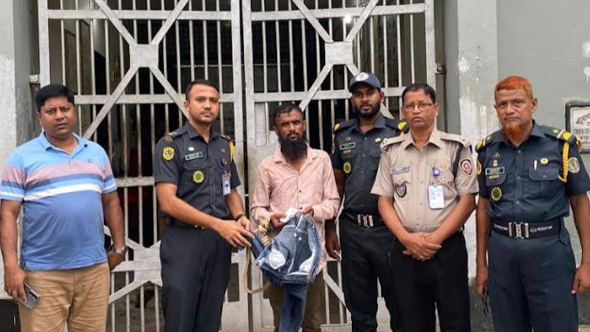 কারাগারে গাঁজা সরবরাহকালে যুবক আটক